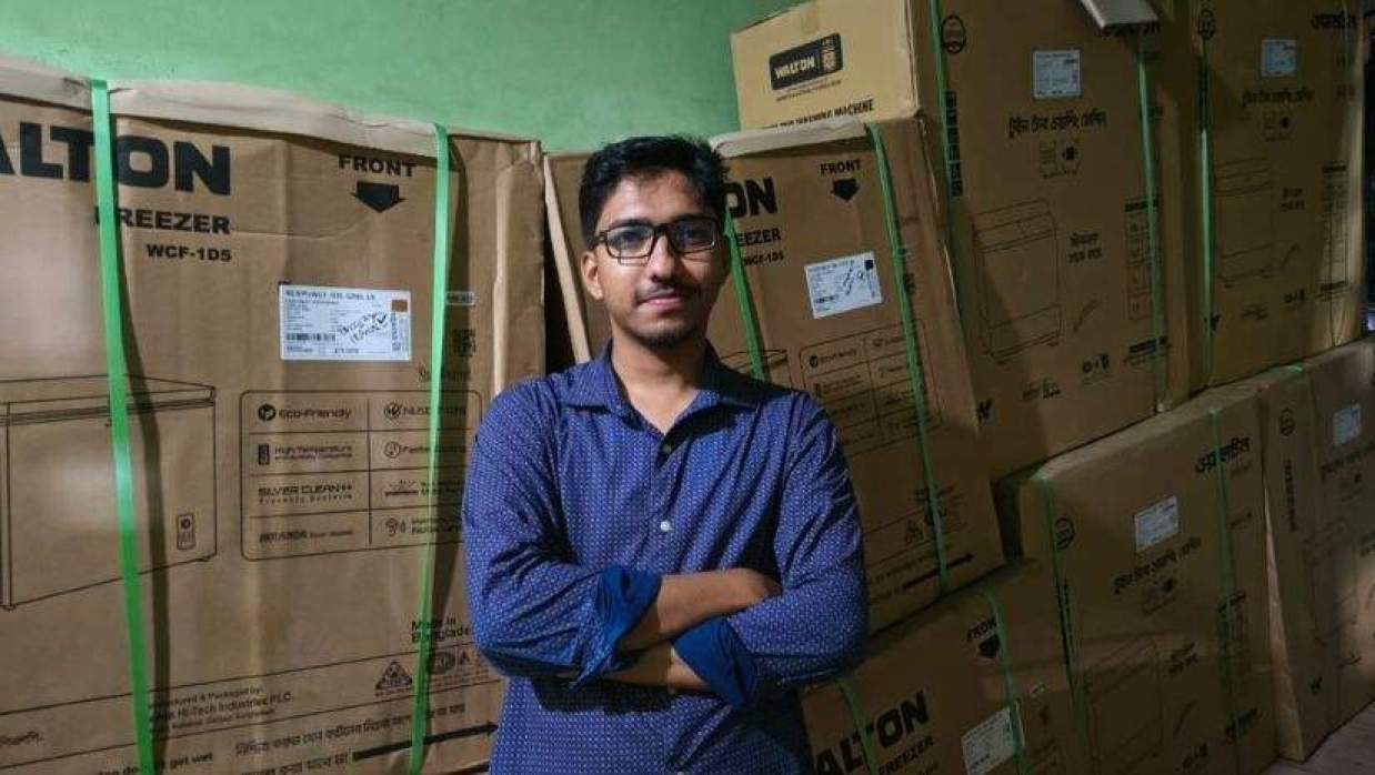 ডিপ ফ্রিজের সাথে চাকসু জিএস