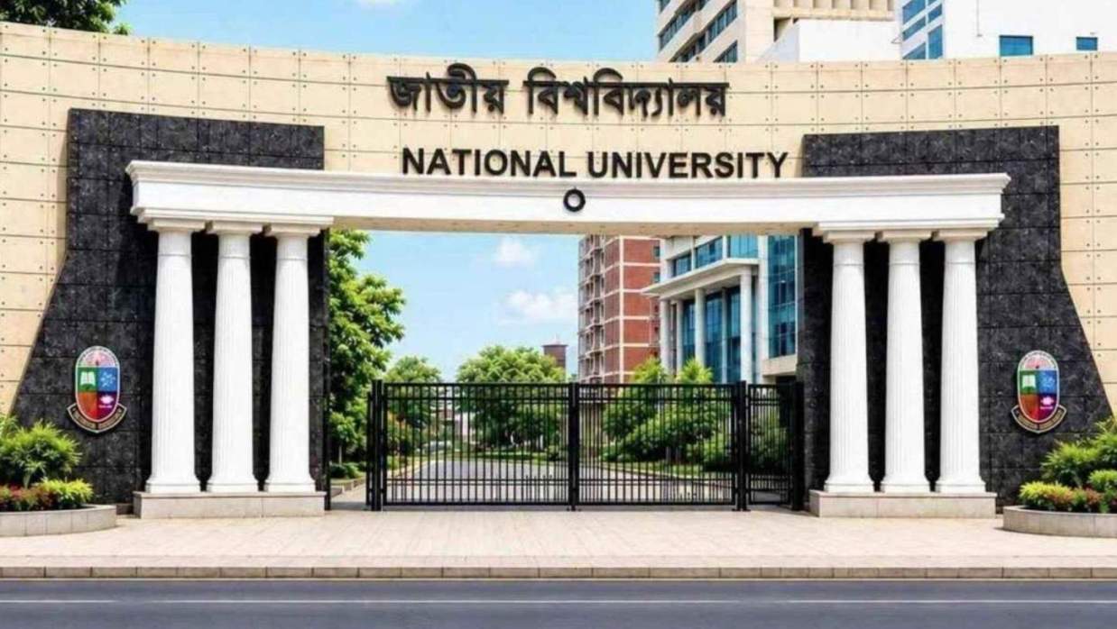 অনার্স ১ম বর্ষের আইসিটি ব্যবহারিক পরীক্ষা নিয়ে যে নির্দেশনা দিল জাতীয় বিশ্ববিদ্যালয়