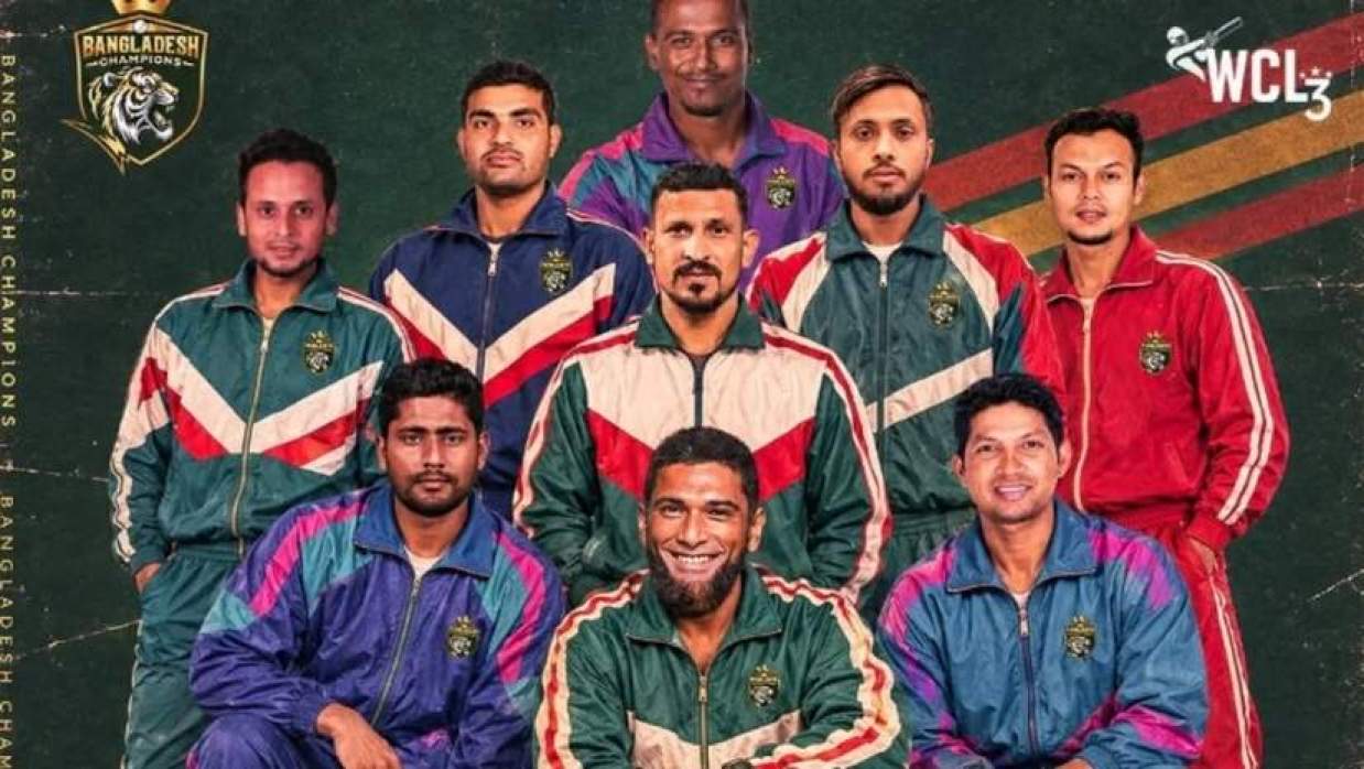  লেজেন্ডস লিগে বাংলাদেশ দল 