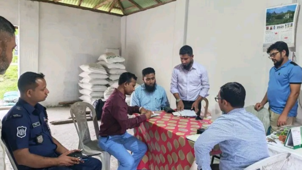 দুই বিসিআইসি সার ডিলারকে জরিমানা