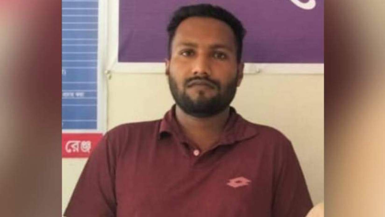মো. রাকিবুল ইসলাম