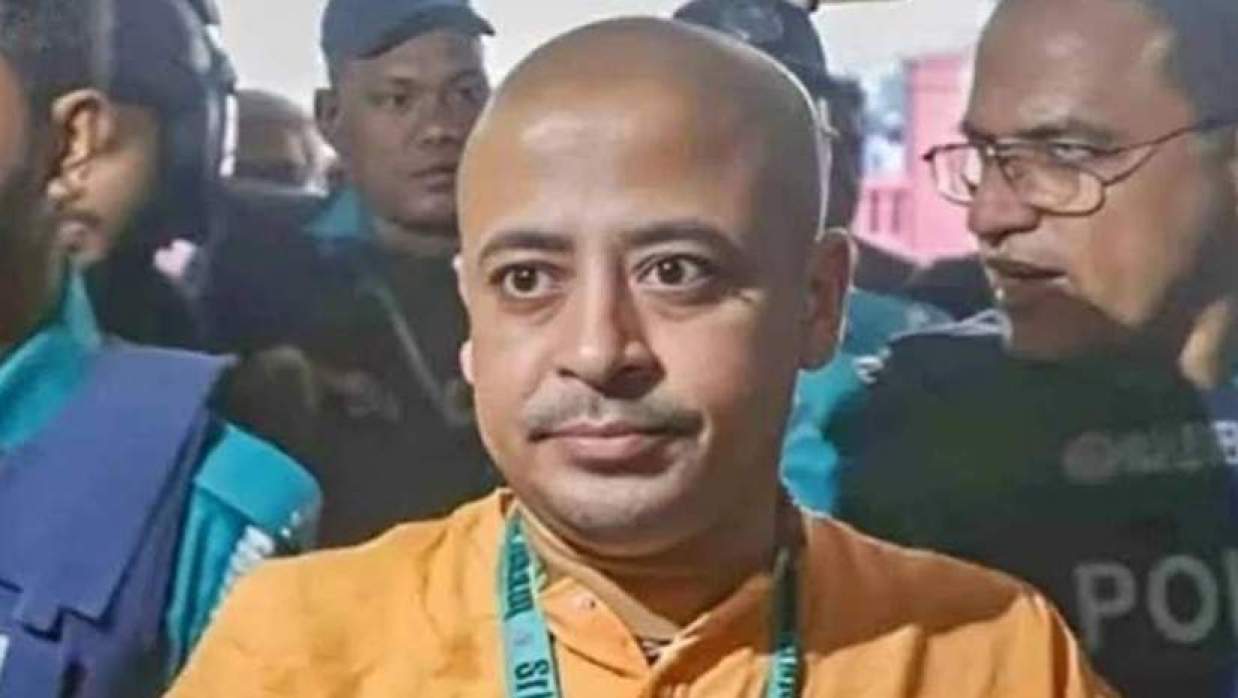 চিন্ময় কৃষ্ণ দাস ব্রহ্মচারী