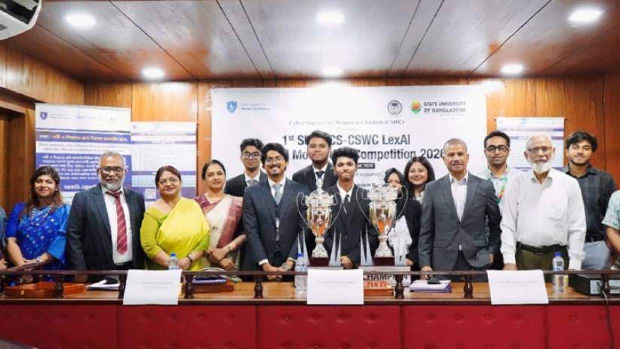 সমাপনী অনুষ্ঠানে বিশেষ অতিথি ছিলেন অধ্যাপক ড. আসিফ নজরুল। এ ছাড়া বিভিন্ন বিশ্ববিদ্যালয়ের শিক্ষক, আইন শিক্ষার্থী, মুটার ও আয়োজকেরা উপস্থিত ছিলেন