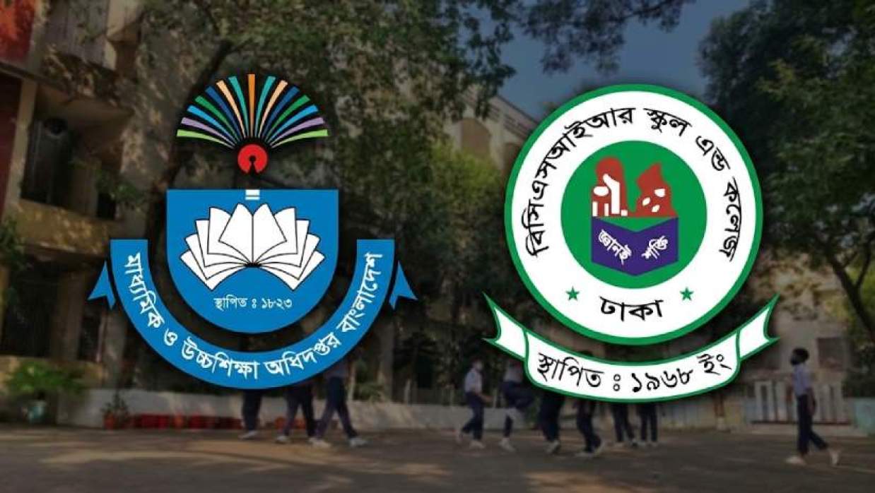 লোগো