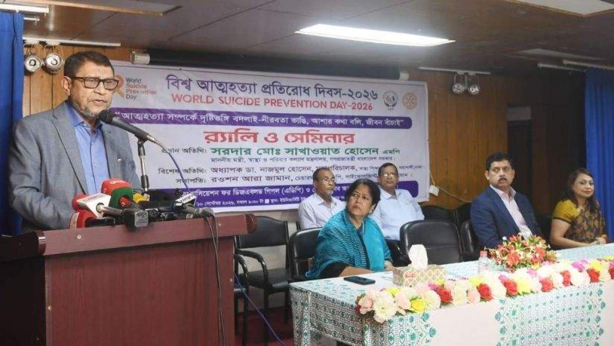 বক্তব্য রাখছেন স্বাস্থ্যমন্ত্রী সরদার মো. সাখাওয়াত হোসেন বকুল