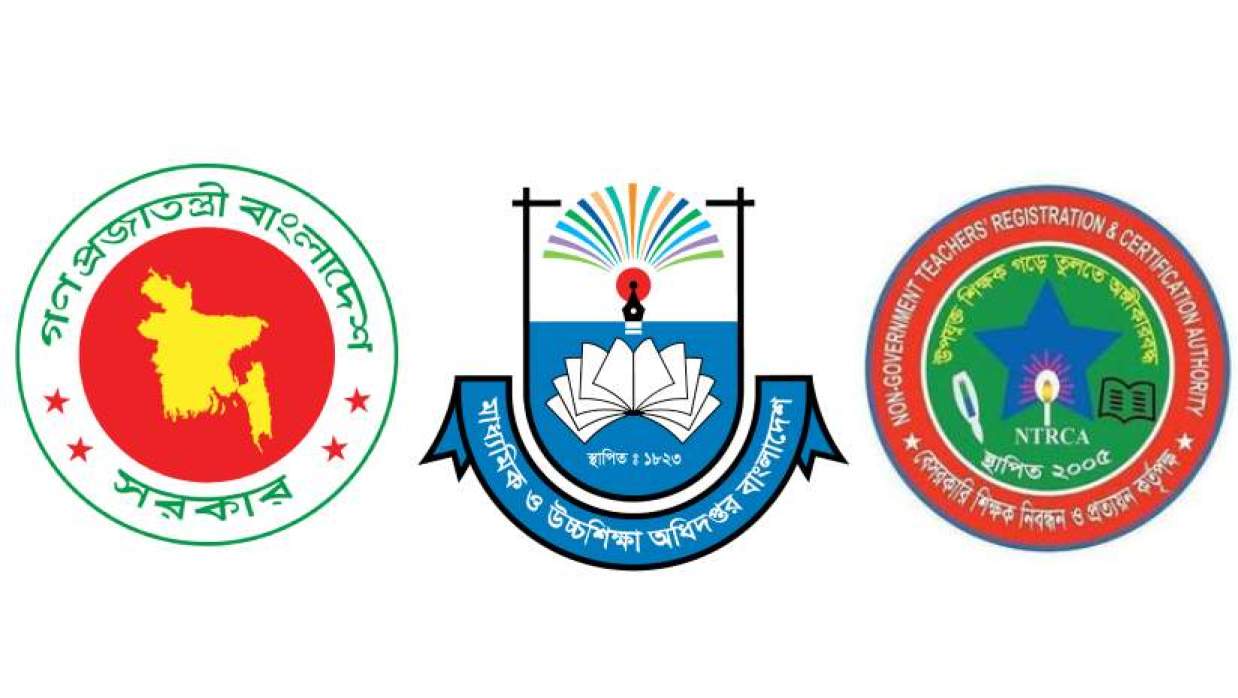 লোগো