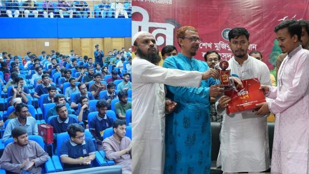 ঢাবির মুজিব হলে নবীনদের বরণে ভয়ের সংস্কৃতি বিলোপের বার্তা