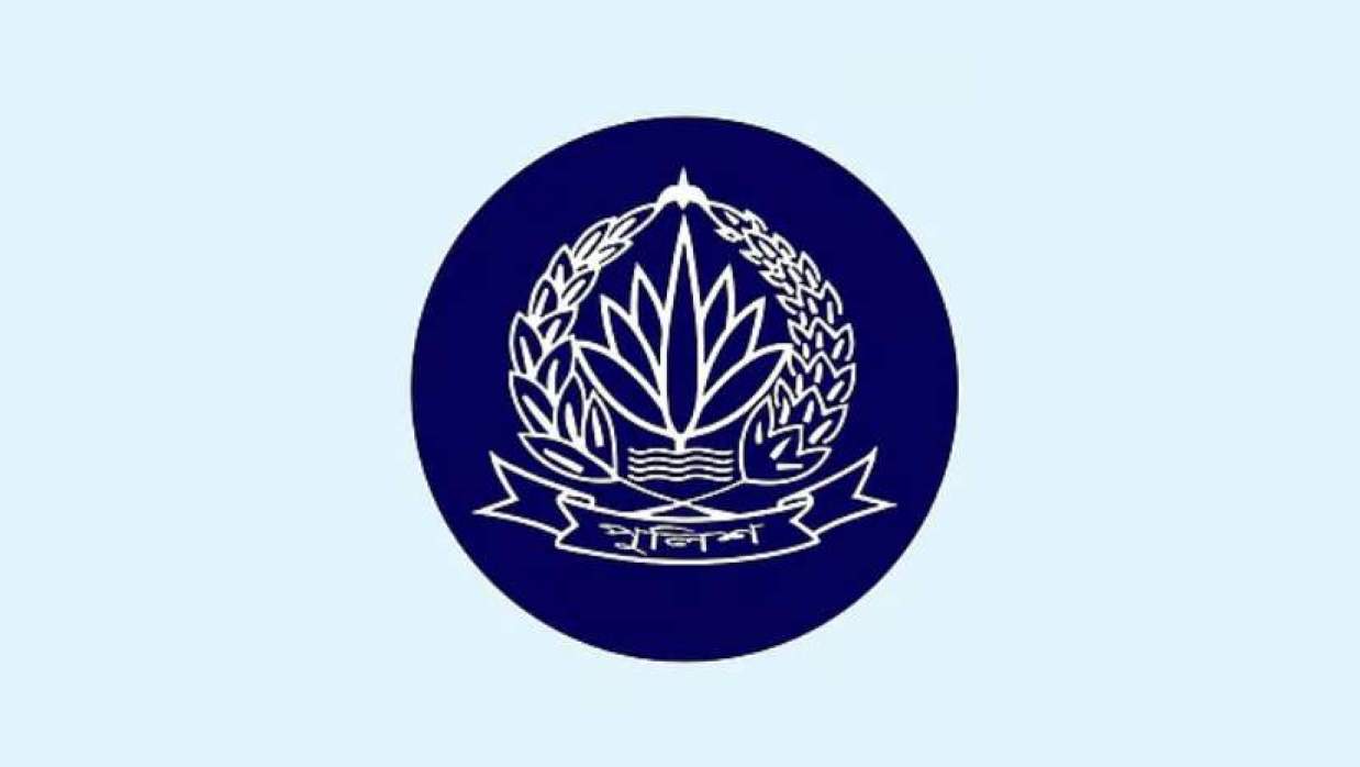 ডাটা এন্ট্রি অপারেটর ‍নিয়োগ দেবে বাংলাদেশ পুলিশ