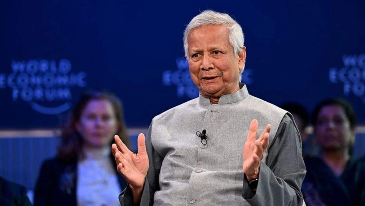 অধ্যাপক মুহাম্মদ ইউনূস