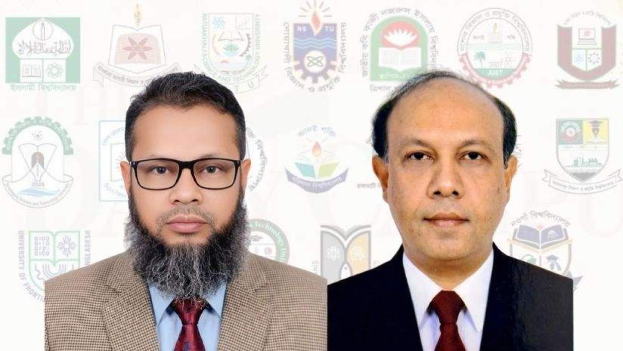 অধ্যাপক ড. এস এম হেমায়েত জাহান ও অধ্যাপক ড. গোলাম রব্বানী