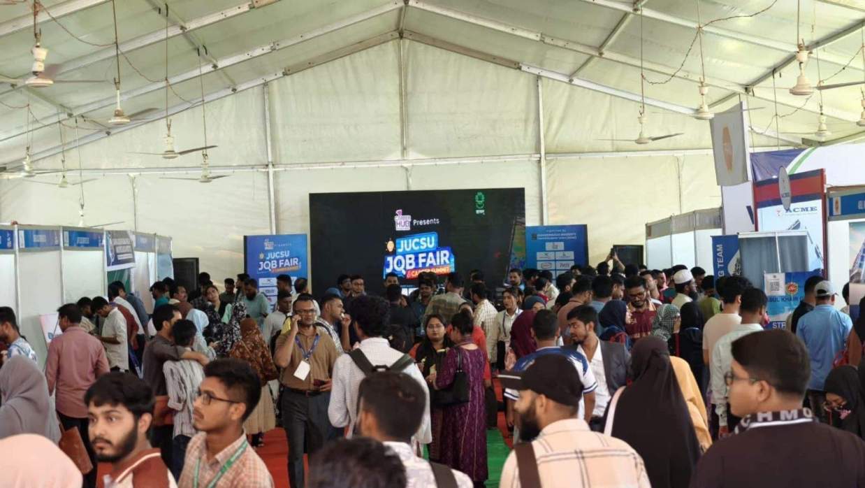 ‘জাকসু জব ফেয়ার অ্যান্ড ক্যারিয়ার সামিট ২০২৬’ অনুষ্ঠিত
