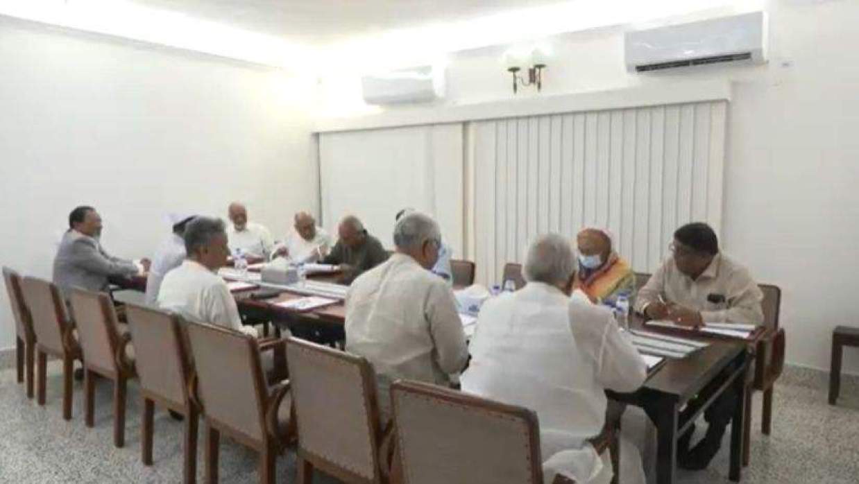 স্থায়ী কমিটির বৈঠক