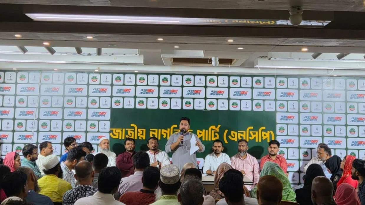ঢাকার দুই সিটিতে মেয়র প্রার্থী ঘোষণা করল এনসিপি