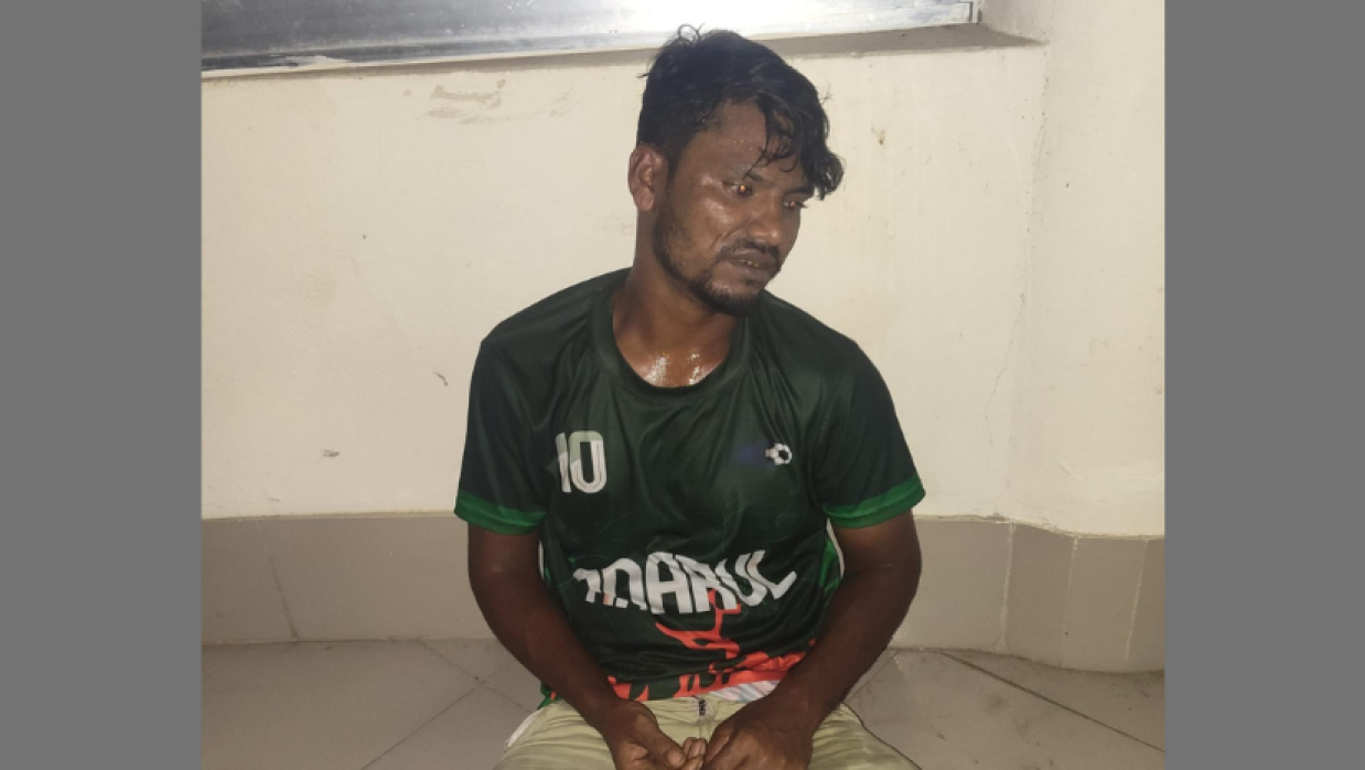 অভিযুক্ত আনারুল মিয়া