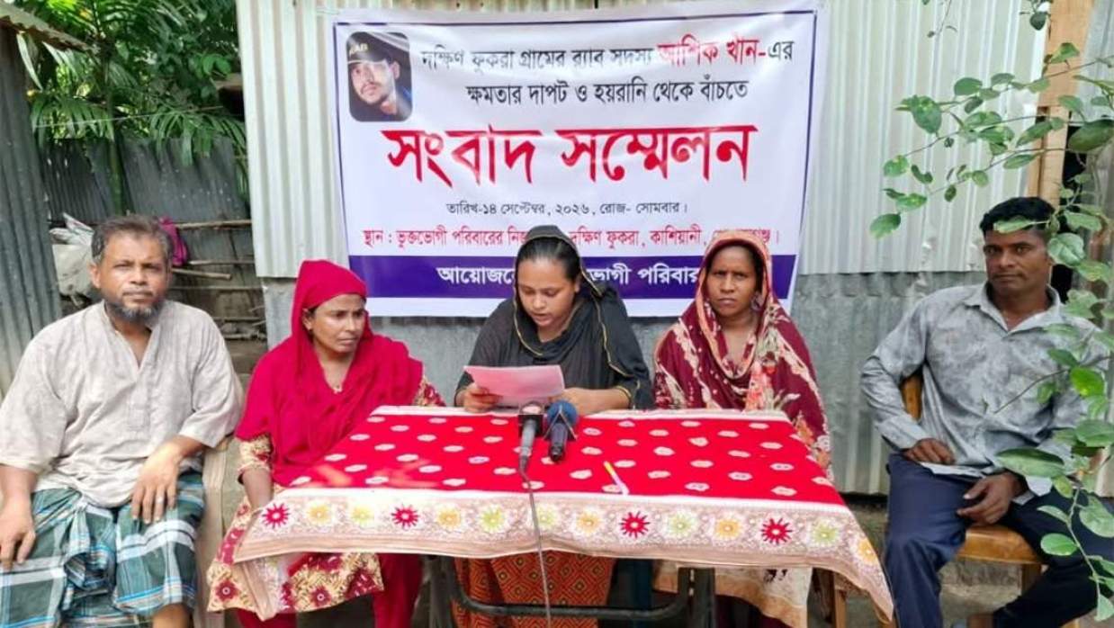 র‌্যাব সদস্যের বিরুদ্ধে চলাচলেরে রাস্তা বন্ধ করা ও ভয়ভীতি দেখানোর অভিযোগ
