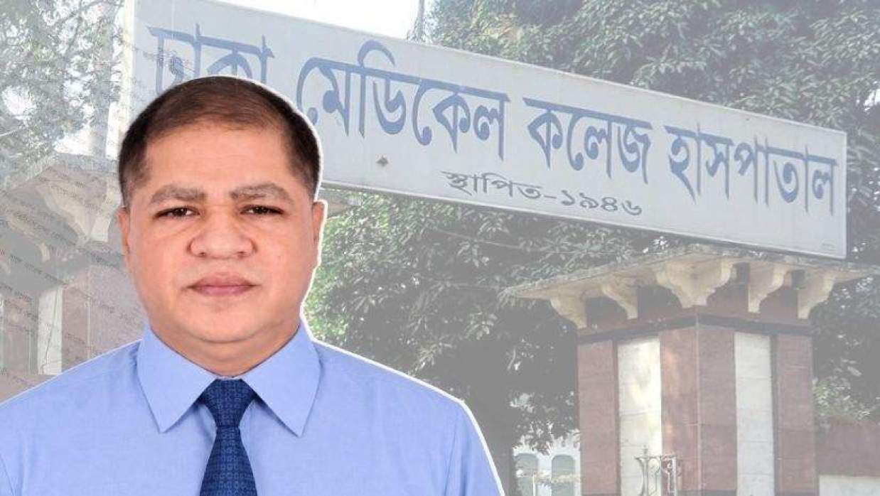 এএসপি মুহাম্মদ জাবেদ ওরফে ডা. জাভেদ আহমেদ