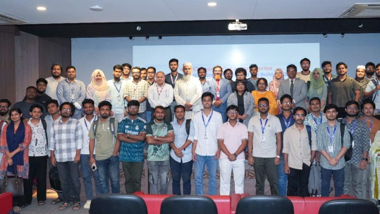 বিইউবিটিতে ‘দ্য নেক্সট কম্পিউটিং এরা’ শীর্ষক লেকচার অনুষ্ঠিত