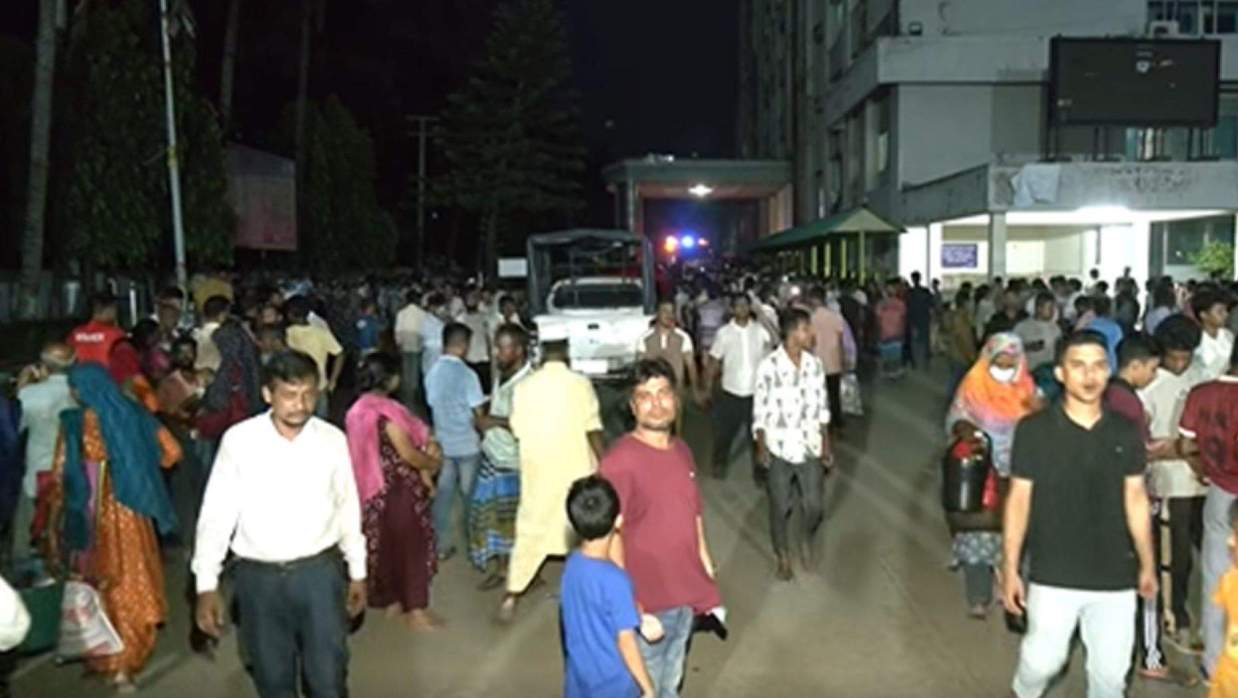 হাসপাতালে অগ্নিকাণ্ড