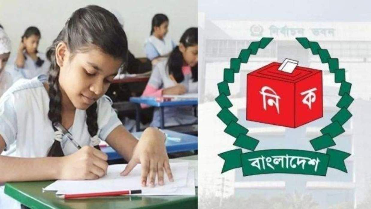 জুনিয়র বৃত্তি পরীক্ষার দিনে ইউপি নির্বাচন 
