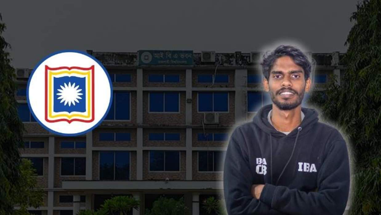 মো. আতাউল্লাহ