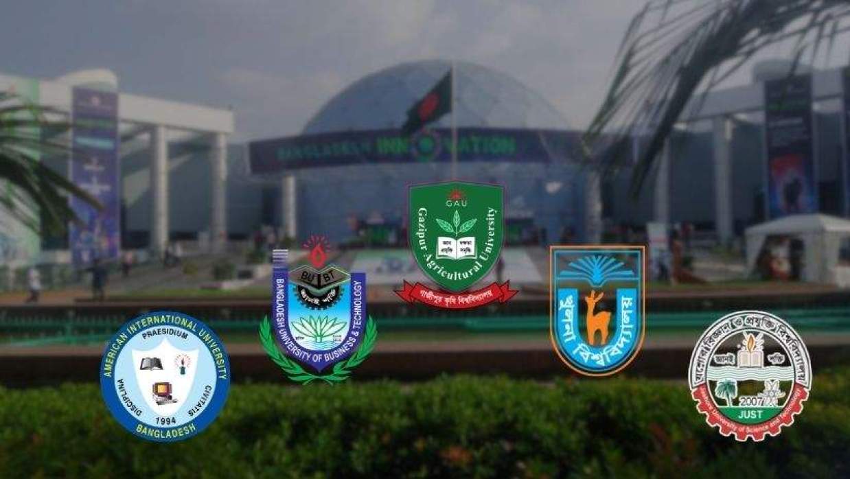 বাংলাদেশ ইনোভেশন ফেয়ারে পুরস্কারপ্রাপ্ত পাঁচ বিশ্ববিদ্যালয়ের লোগো