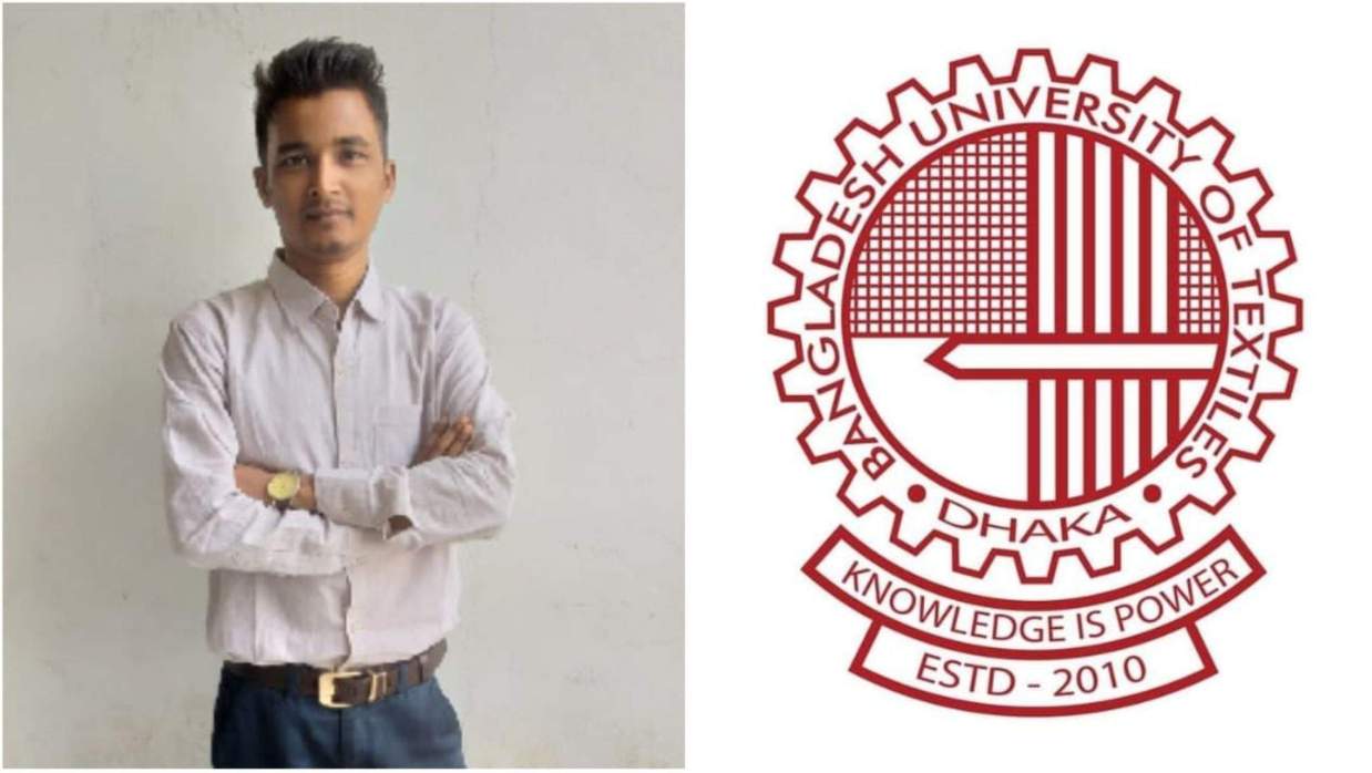 কম্পিউটার অপারেটর রশিদ হাসান রাজু