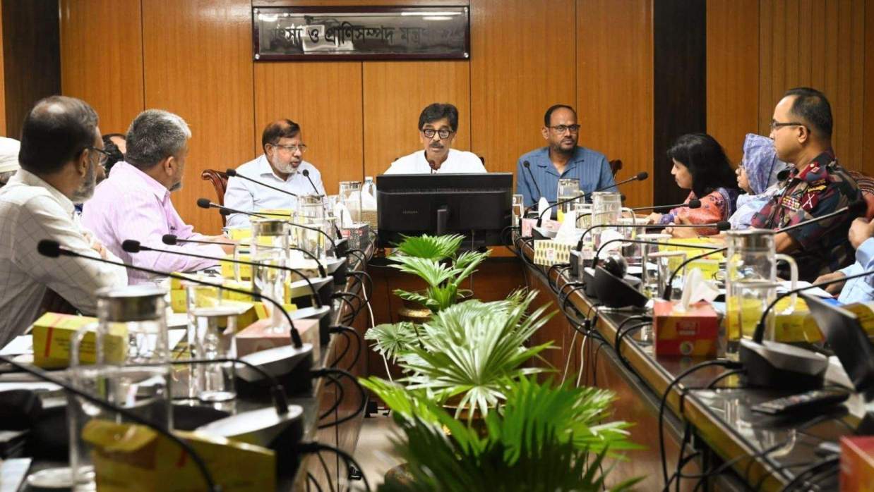 ইলিশ সম্পদ উন্নয়ন সংক্রান্ত জাতীয় টাস্কফোর্স কমিটির সভা