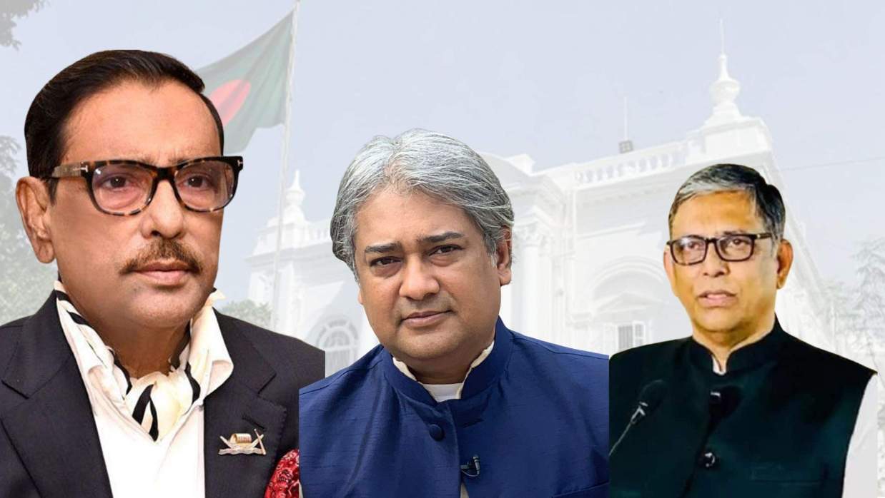 ওবায়দুল কাদের, মোহাম্মদ আলী আরাফাত ও আ ফ ম বাহাউদ্দিন নাছিম