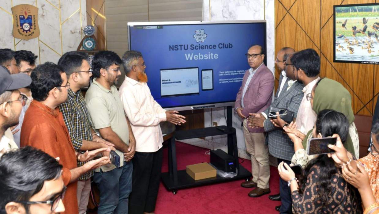সায়েন্স ক্লাবের অফিসিয়াল ওয়েবসাইট উদ্বোধন