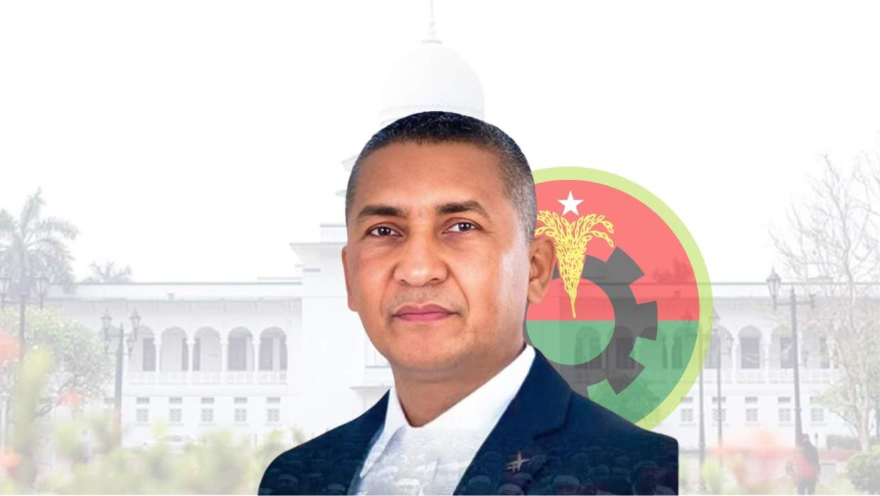 নুরুল ইসলাম নয়ন