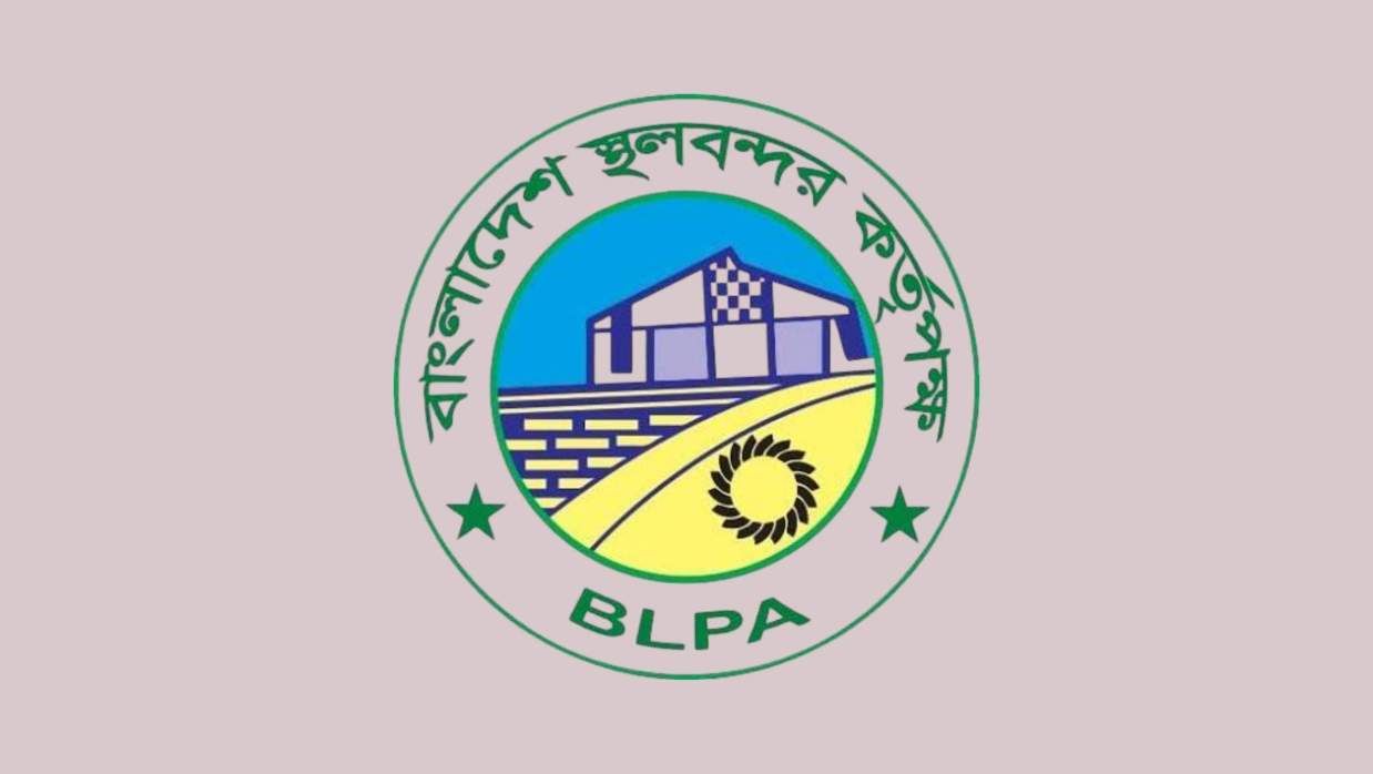 হিসাবরক্ষক নিয়োগে আবেদন চলছে নৌপরিবহন মন্ত্রণালয়ের অধীন প্রকল্প পরিচালকের কার্যালয়ে
