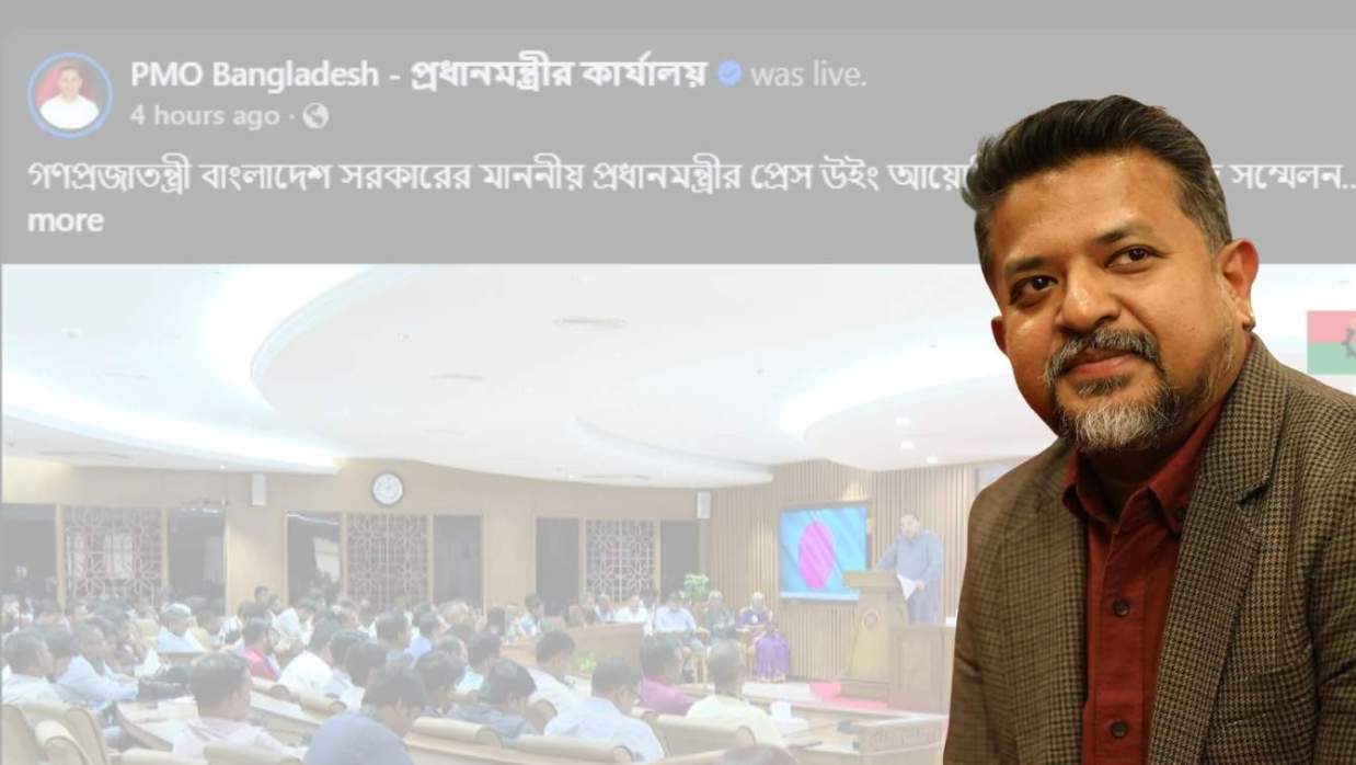 ফেসবুক পোস্ট ও সাংবাদিক জুলকারনাইন সায়ের খান