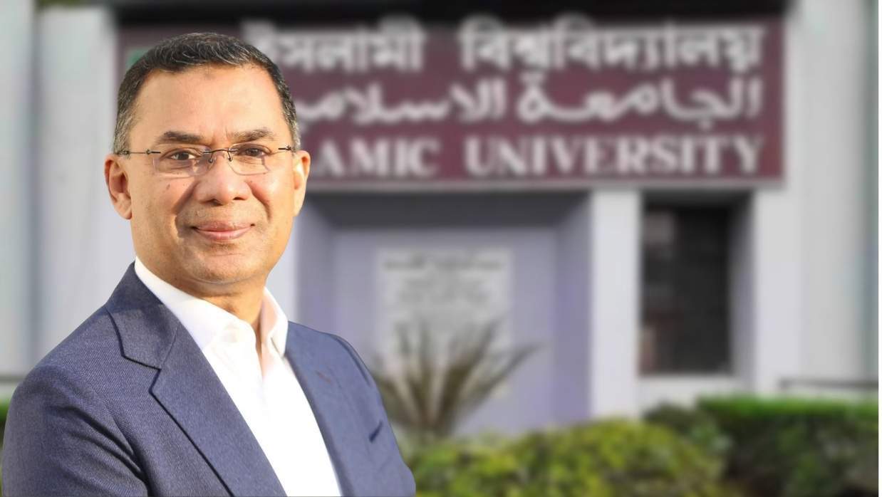 প্রধানমন্ত্রী তারেক রহমান