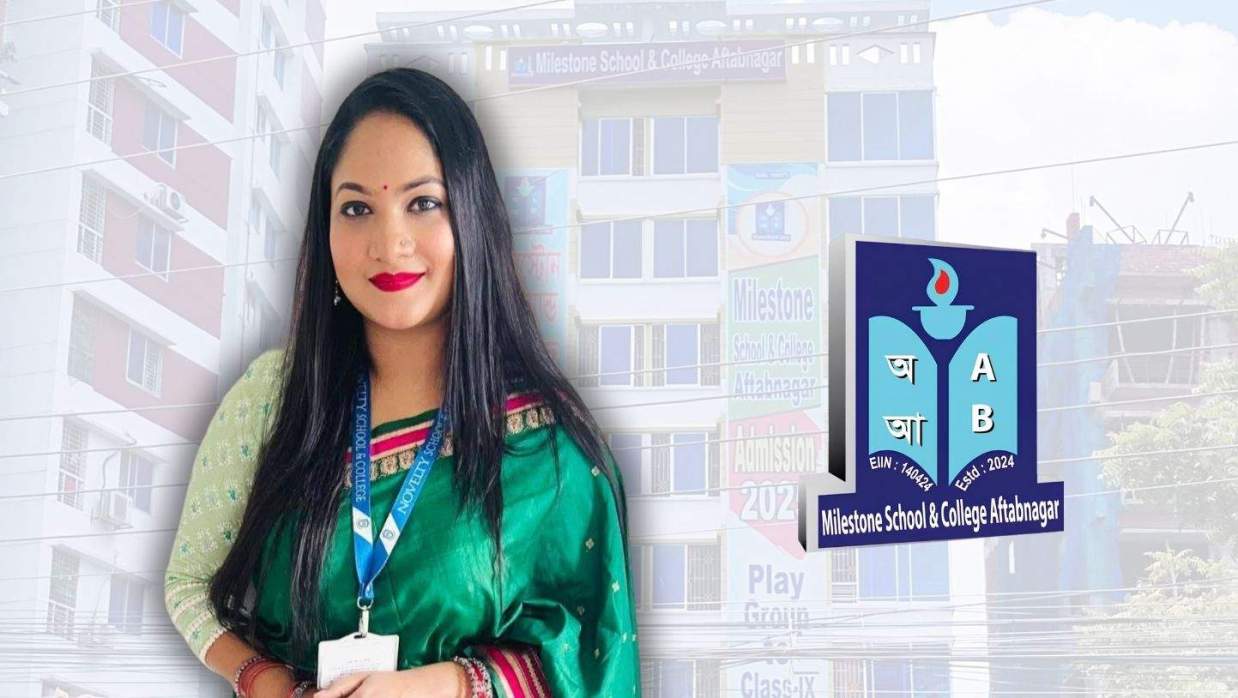 নিহত শিক্ষিকা ও মাইলস্টোন লোগো