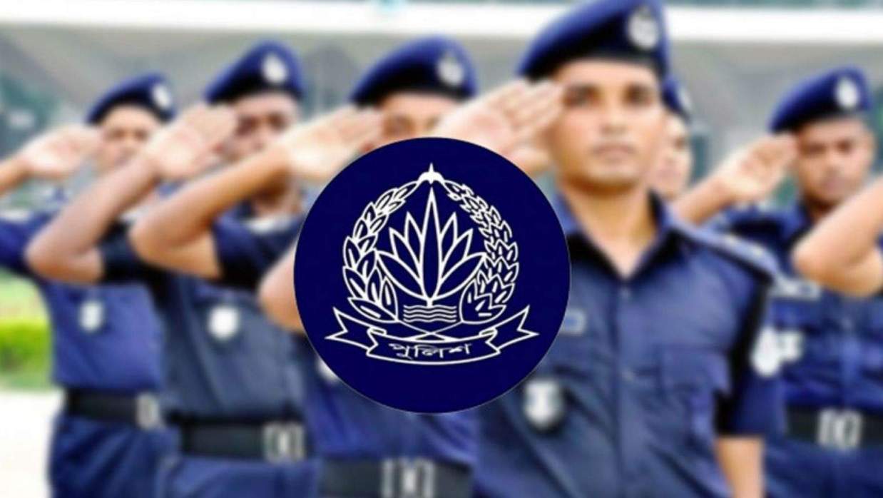 বাংলাদেশ পুলিশ