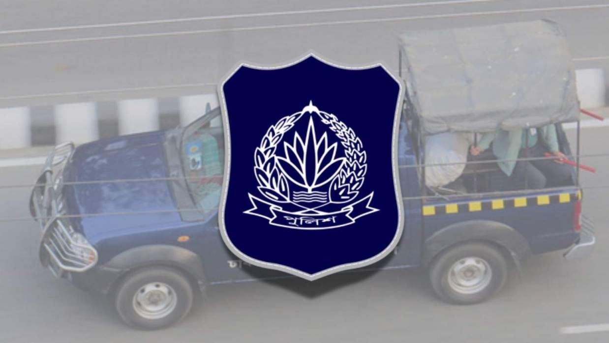 বাংলাদেশ পুলিশ লোগো