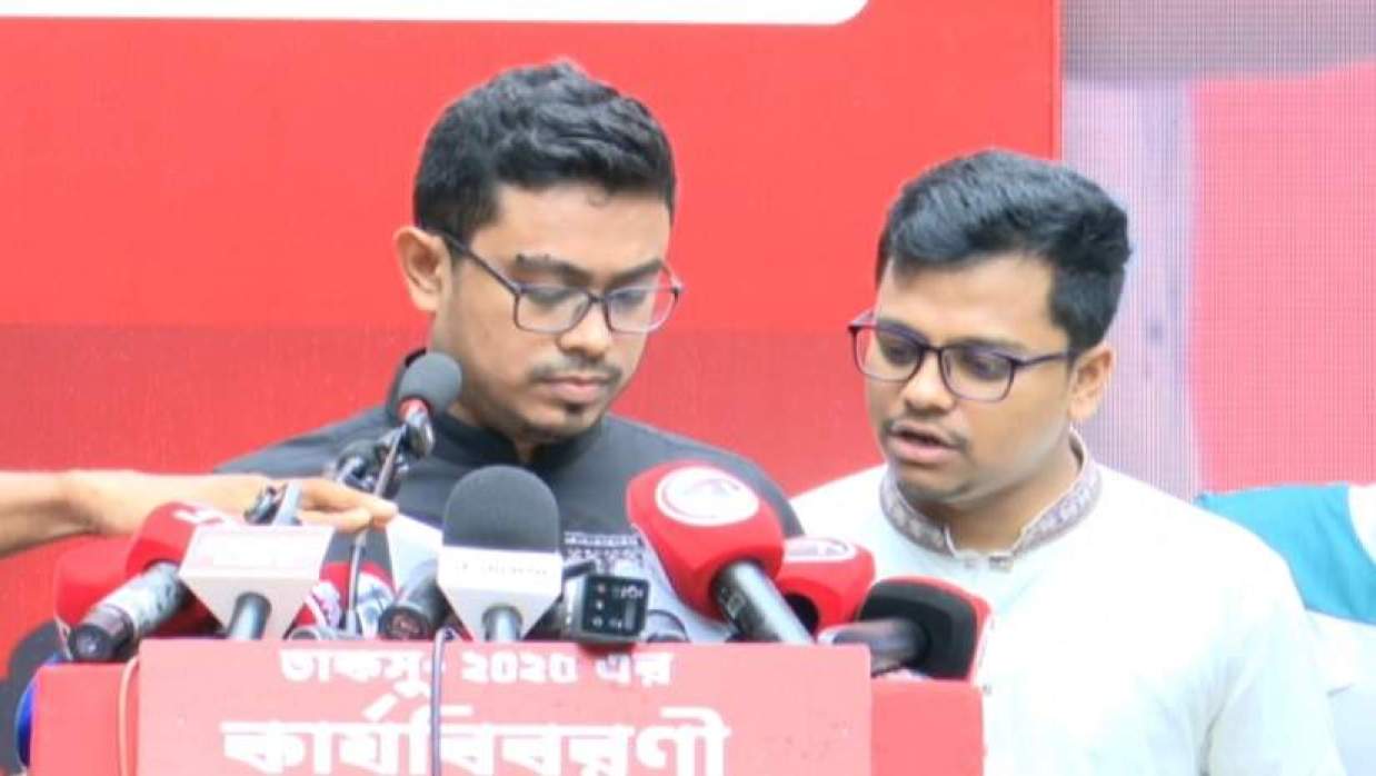 ডাকসুর কার্যক্রম ও জবাবদিহি প্রতিবেদন তুলে ধরেন ভিপি আবু সাদিক কায়েম ও জিএস এস এম ফরহাদ