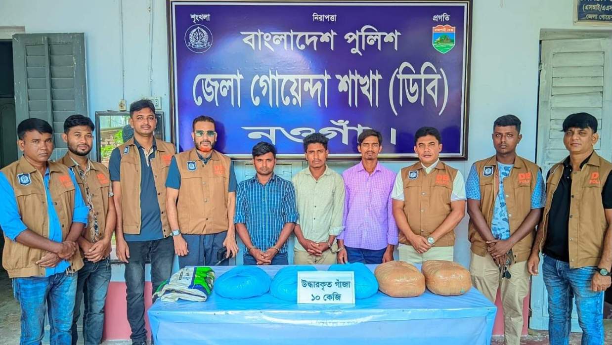 গ্রেপ্তারকৃত ৩ যুবক