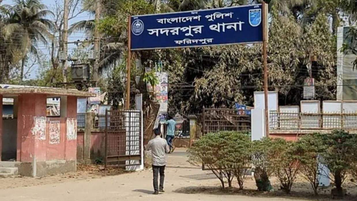 সদরপুর থানা