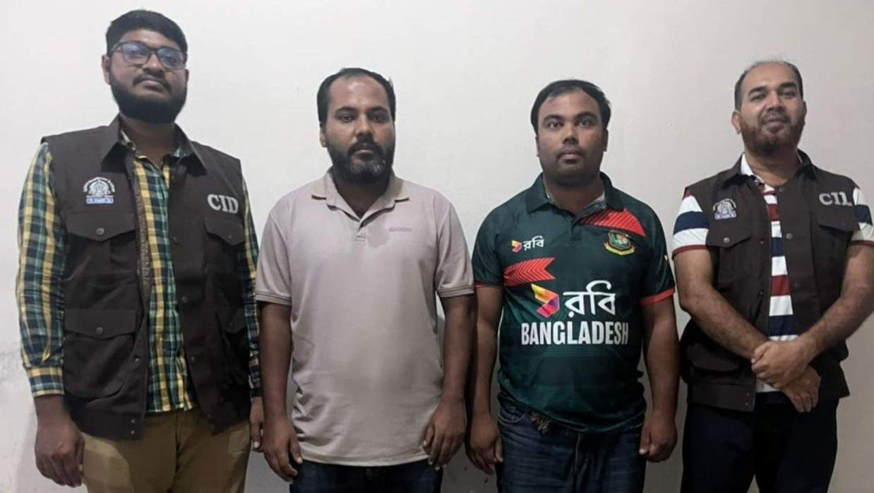 গ্রেপ্তার হওয়া দুইজন