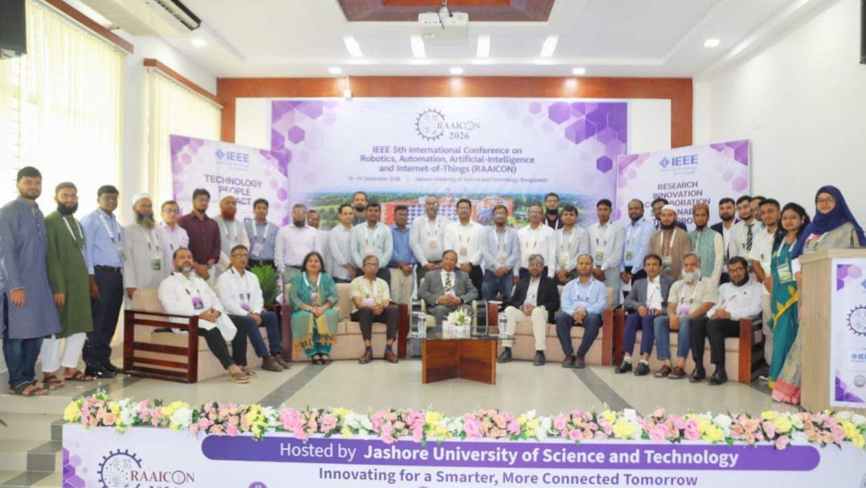 যবিপ্রবিতে বৈশ্বিক প্রযুক্তি সম্মেলন ‘রাইকন ২০২৬’ শুরু