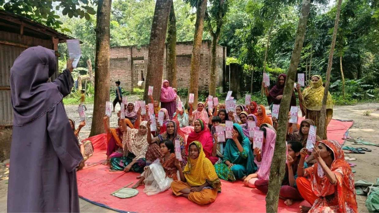 সামাজিক ও সচেতনতামূলক সংগঠন ক্যান্সার অ্যাওয়ারনেস প্রোগ্রাম ফর উইমেন (CAP) এর উঠান বৈঠক।