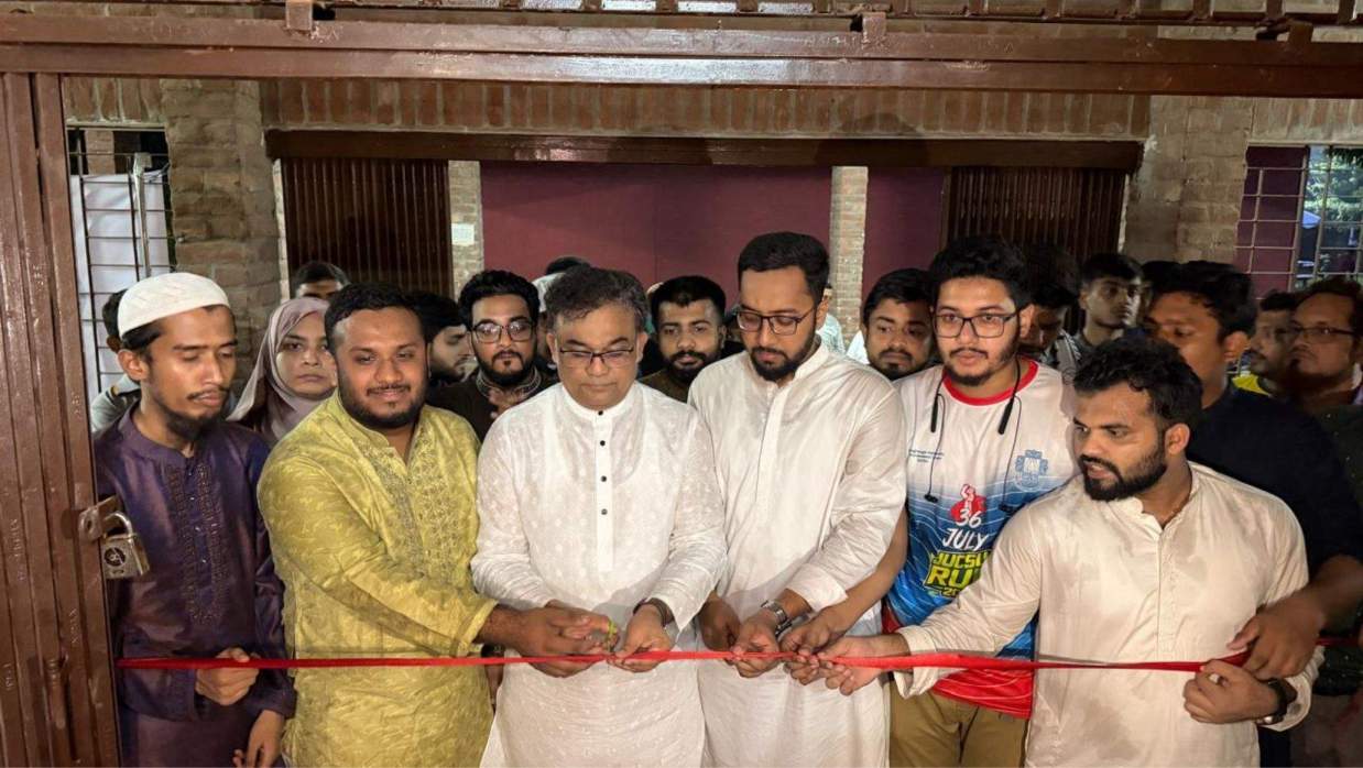 মেডিকেল সেন্টার আধুনিকায়ন প্রকল্পের উদ্বোধন করল জাকসু।
