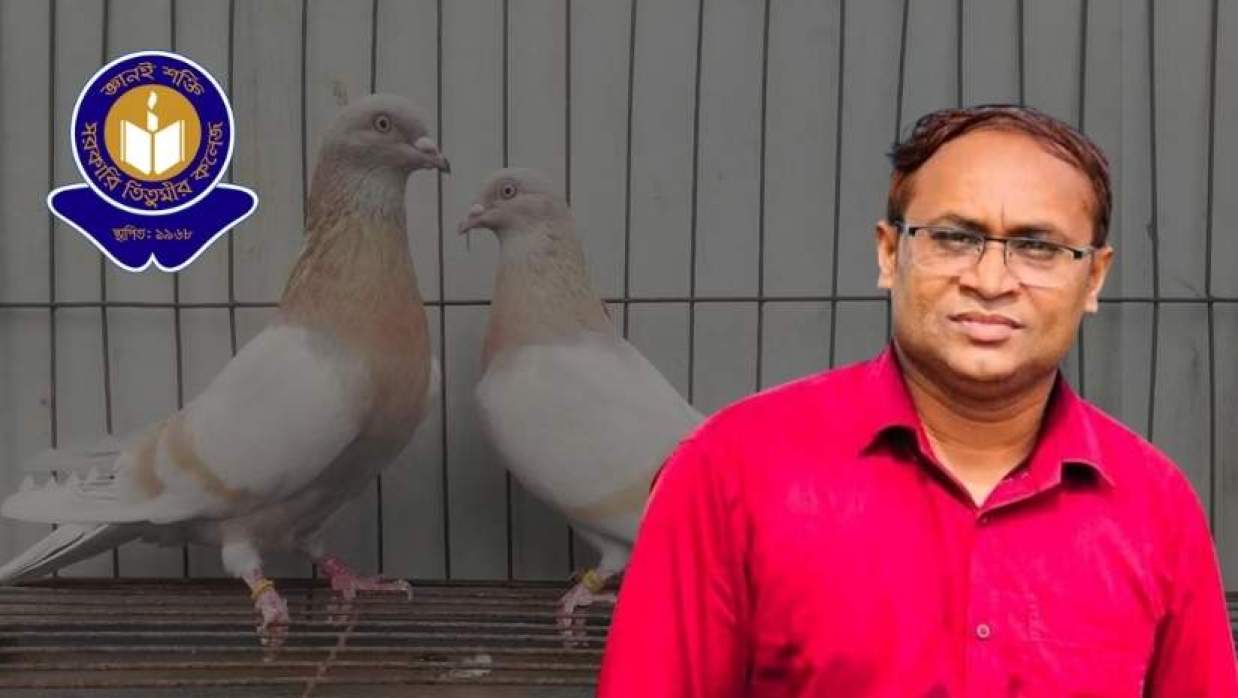 সহকারী অধ্যাপক মো. আব্দুল হামিদ