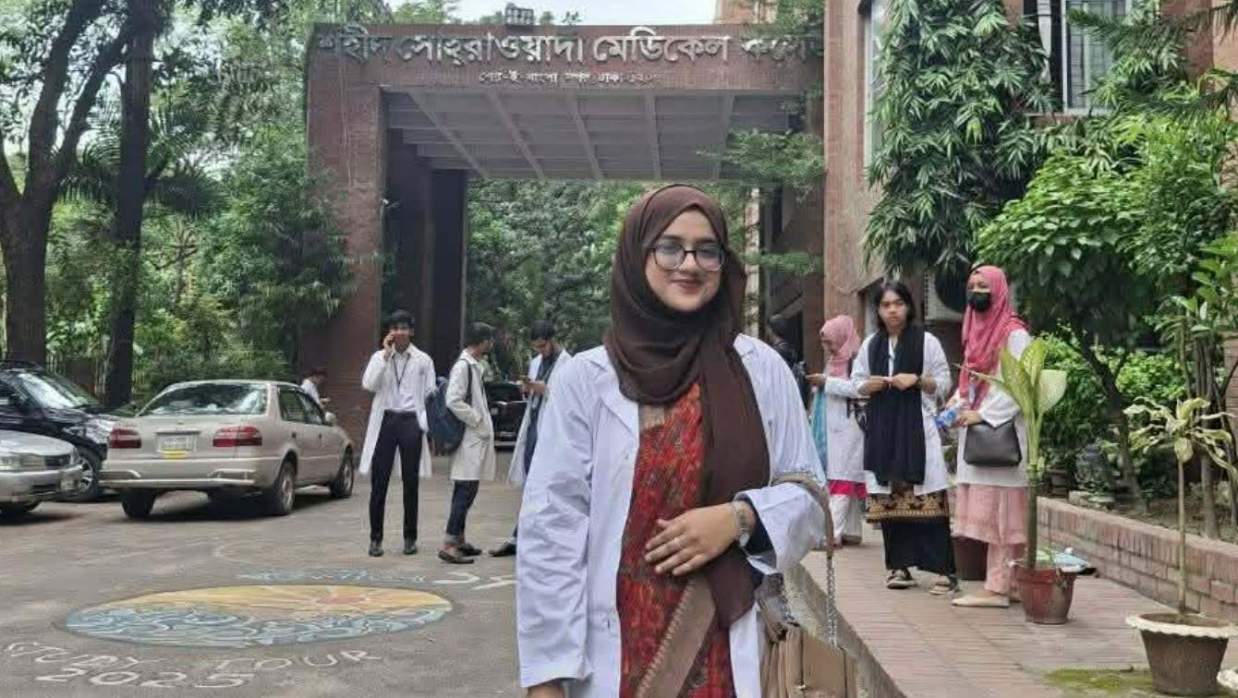 রুকাইয়া জাহান