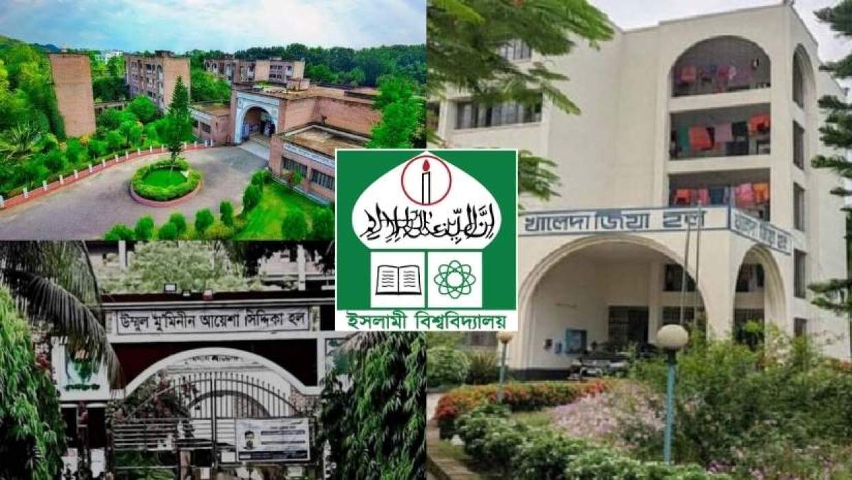 ভয়াবহ বিদ্যুৎ বিপর্যয়ের মুখে পড়েছে ইবির ৩ হল, ২৪ ঘণ্টায়ও হয়নি সমাধান 