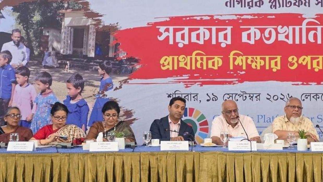 ববি হাজ্জাজ 