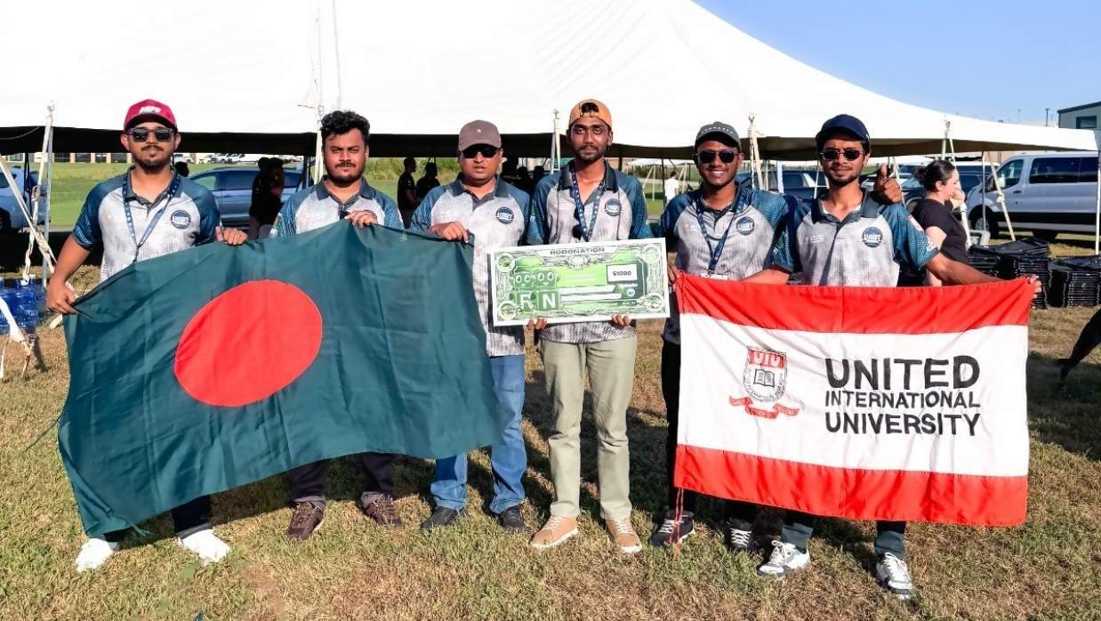 ইউনাইটেড ইন্টারন্যাশনাল ইউনিভার্সিটির এরিয়াল রোবোটিক্স টিম