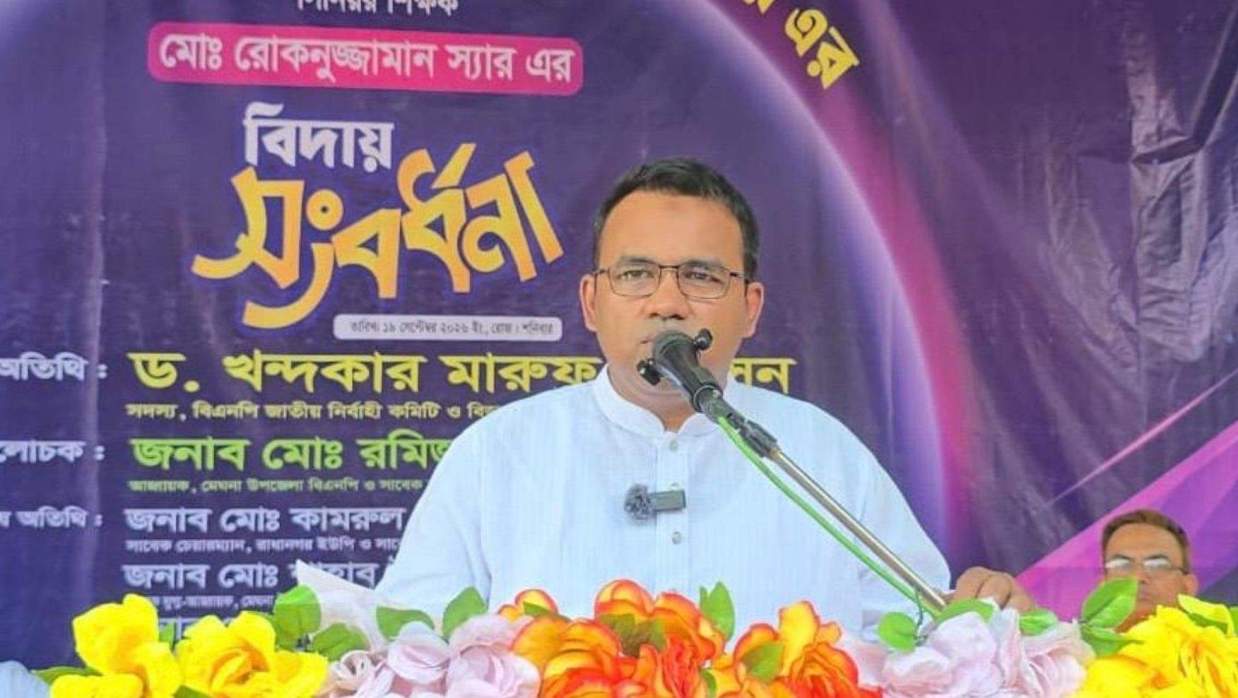 বিএনপির জাতীয় নির্বাহী কমিটির সদস্য ও সুপ্রিম কোর্টের অ্যাডভোকেট ড. খন্দকার মারুফ হোসেন।