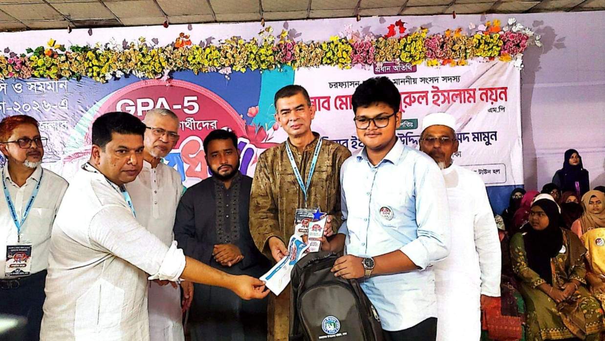 এসএসসি ও সমমান পরীক্ষায় জিপিএ-৫ অর্জনকারী ৬৩ কৃতী শিক্ষার্থীকে সংবর্ধনা